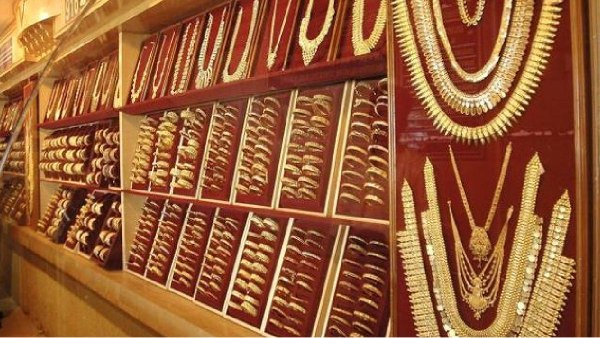  ஜெட் வேகத்தில் செல்லும் தங்கம் விலை.. 1 கிராம் 24 கேரட் தங்கம் ரூ. 8,200-ஐ எட்டியது!