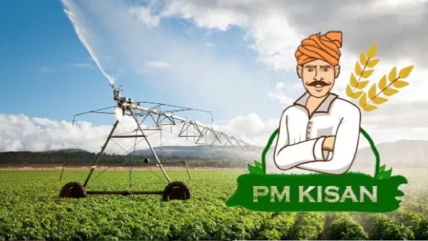 PM கிசான் திட்டத்தில் ரூ.2000 பெற வேண்டுமா? அப்போ ஜனவரி 31-ஆம் தேதிக்குள் இதை கண்டிப்பா செஞ்சிடுங்க!
