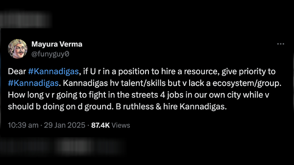 கர்நாடகாவில் கன்னடர்களுக்கு தான் வேலைவாய்ப்பில் முன்னுரிமை? – சமூக வலைதளங்களில் விவாதம்