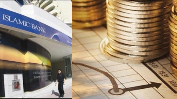 கடனுக்கு வட்டியில்லை.. இப்படியும் சில வங்கிகளா.. கேட்கவே ஆச்சரியமா இருக்கேப்பா..!! 