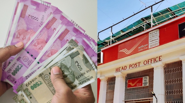  போஸ்ட் ஆபீஸ்களில் செய்யப்படும் முதலீடு எப்போது இரட்டிப்பாகும்? இந்த ஒரு ஃபார்முலாவை யூஸ் பண்ணுங்க! 