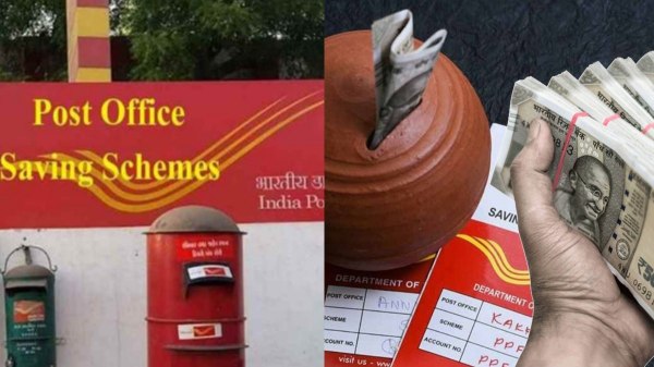 5 ஆண்டுகளில் ரூ.56,830 வட்டி.. ரிஸ்கே இல்லாமல் சம்பாதிக்கலாம்.. இந்த ஒரு போஸ்ட் ஆபிஸ் திட்டம் போதும்