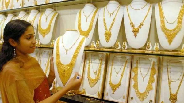 தங்கம் வாங்குவோருக்கு இன்று செம அதிர்ஷ்டம்.. நகை கடைக்கு சீக்கிரம் போங்க சர்பிரைஸ் காத்திருக்கு..!!