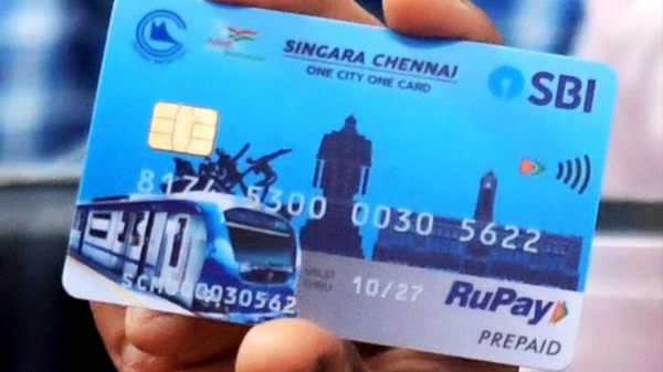 சென்னைவாசிகளே..! இந்த ஒரு கார்டு இருந்தா போதும்?.. ஒன்றல்ல.. ரெண்டல்ல.. மூன்று பெனிஃபிட்..!