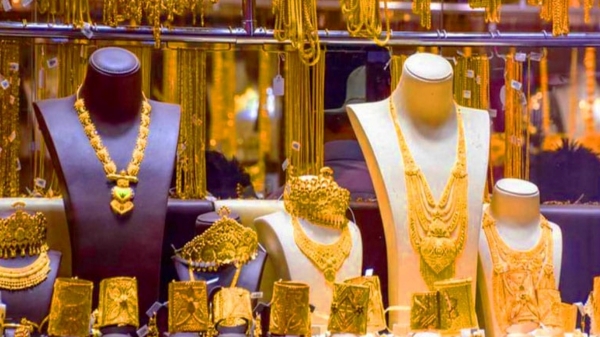 Gold: 22 கேரட் எல்லாம் யாருவாங்குவா.. 18 கேரட் தங்கம் தான் பெஸ்ட் .. ஏன் தெரியுமா..?