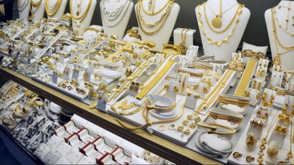  அதிரடியாக ரூ. 58,000-த்தை நெருங்கும் தங்கம் விலை.. இன்று மட்டும் சவரனுக்கு ரூ.280 அதிகரிப்பு!