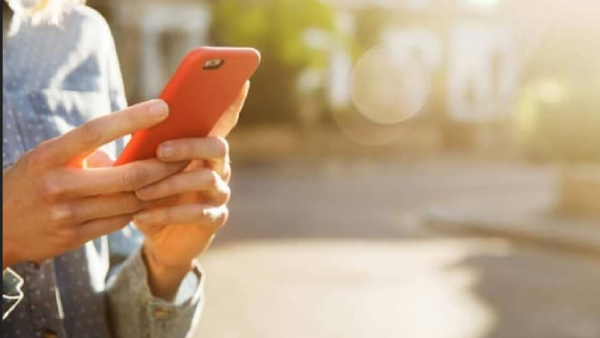 ரூ.4.22 கோடி சொத்து.. மோசடி அழைப்பு என நினைத்து இழக்க இருந்த பெண்.. கடைசியில் நடந்த ட்விஸ்ட்..!! 