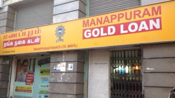 தங்கம் விலை ஏறினாலும் கவலையில்லை.. வருமானம் ஈட்டும் மணப்புரம் ஃபைனான்ஸ்..!!