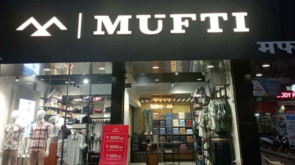 ரூ.10,000 கடன் வாங்கி தொடங்கப்பட்ட நிறுவனம் ரூ.1,150 கோடி மதிப்புள்ள நிறுவனமாக உயர்ந்தது எப்படி?