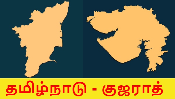 TRB ராஜா: தமிழ்நாட்டுக்கு வந்த முதலீடு குஜராத்து-க்கு எப்படி போனது என எனக்குத் தெரியும்..?! 