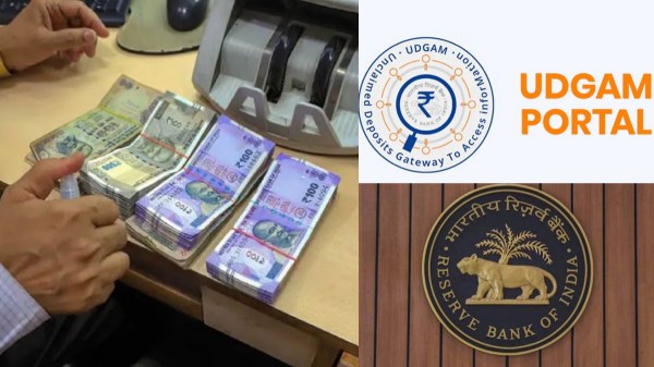 உங்க குடும்பத்தினரின் பெயரில் கோரப்படாத பணம் வங்கியில் இருக்கா? ஈஸியா கண்டுபிடிக்கலாம் வாங்க..! 