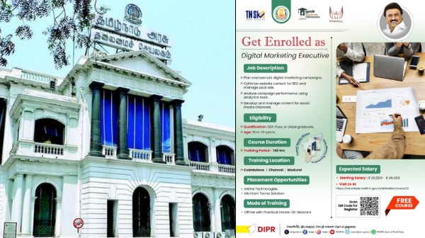 தமிழக அரசின் பொன்னான திட்டம்..! டிஜிட்டல் மார்க்கெட்டிங் துறையில் நீங்களும் கிங்மேக்கர் ஆகலாம்..! தமிழக அரசின் பொன்னான திட்டம்..! டிஜிட்டல் மார்க்கெட்டிங் துறையில் நீங்களும் கிங்மேக்கர் ஆகலாம்..!