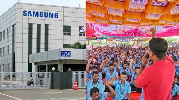 சாம்சங் தொழிற்சாலையில் வேலைநிறுத்தம்.. சூடுபிடிக்கும் போராட்டம்..!!