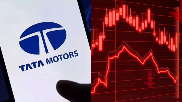 ஆட்டம் கண்ட டாடா மோட்டார்ஸ்.. ரூ.1.9 லட்சம் கோடி காணாமல் போனது! முதலீட்டாளர்கள் அதிர்ச்சி!!