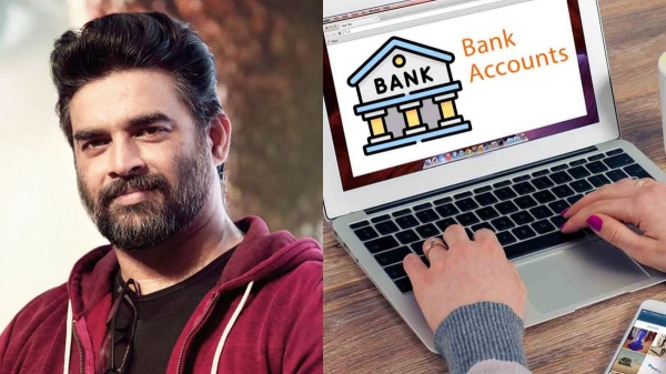 பேங்கல பணம் வைக்கவே பயமா இருக்கு பாஸ் - நம்ம மேடி சொன்னதை கேட்டீங்களா..?