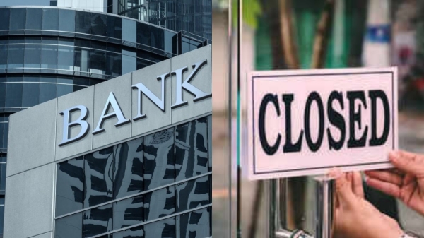 வங்கி திடீரென மூடப்பட்டு விட்டதா? அதில் டெபாசிட் செய்திருக்கிறீர்களா? இனி என்ன நடக்கும்?