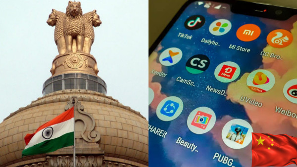 119 சீன ஆப்-களுக்கு வேட்டு வைத்த மத்திய அரசு..  உங்க போனில் இருக்கானு பாருங்க.. இட்ஸ் வெரி டேன்ஜர்.!