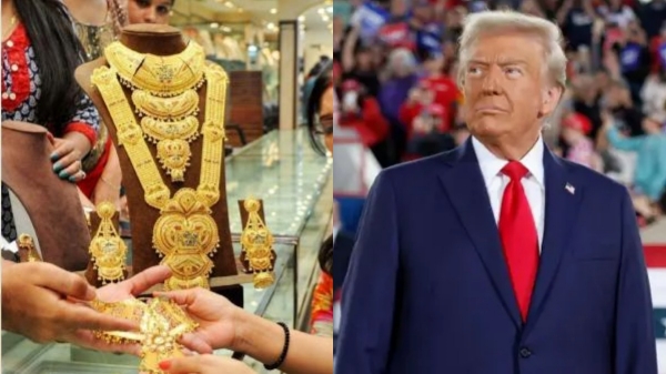 தங்கம் விலை (பிப் 1): தினம் தினம் தீபாவளி.. டிரம்ப் - பட்ஜெட்டால் சூறாவளி..!!