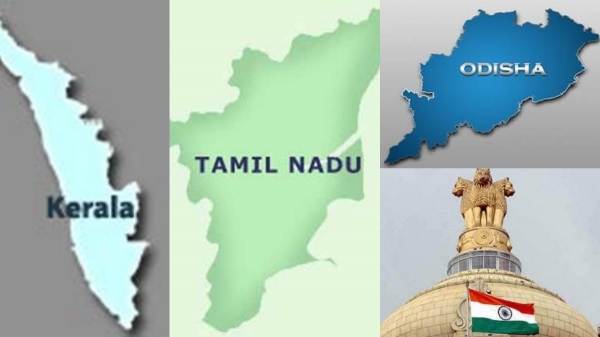 நாங்களும் கேட்போம்... கேரளா, தமிழ்நாட்டுடன் சேர்ந்துக்கொண்ட ஒடிசா.. மத்திய அரசுக்கு நெருக்கடி..!