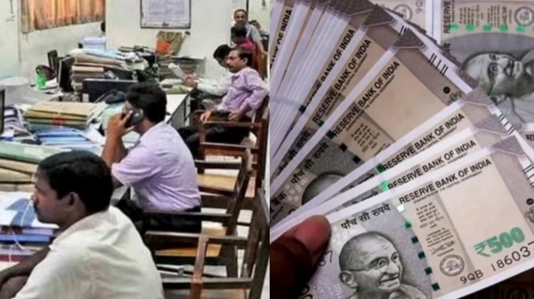 8th pay commission: 1-6 நிலை ஊழியர்களின் சம்பளத்தில் மிகப்பெரிய மாற்றம்..!