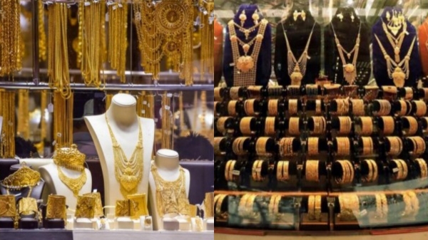 இதுக்கு ஒரு எண்டே இல்லையா? இன்றும் தங்கம் விலை உயர்வு.. 1 கிராம் தங்கம் ரூ. 7,990-க்கு விற்பனை!