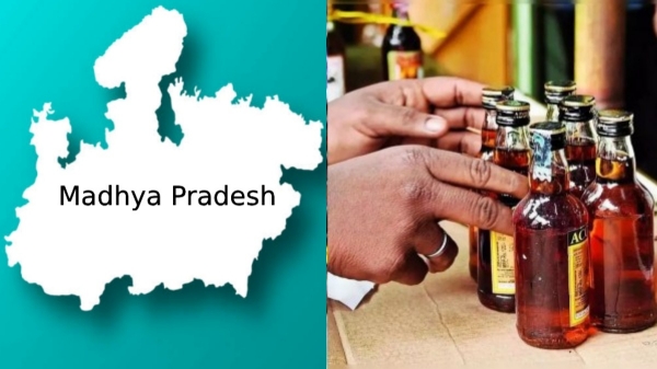 ஏப்ரல் 1 முதல் 'இங்கு' மது விற்பனைக்கு தடை.. அரசின் அதிரடி அறிவிப்பு..!