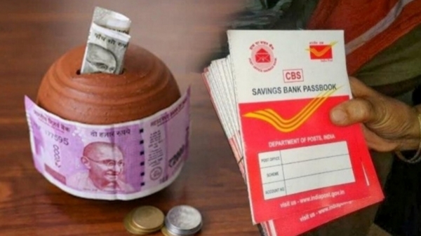 ரூ.5 லட்சம் முதலீட்டுக்கு ரூ. 5 லட்சம் வட்டி கிடைக்கும்.. அட்டகாசமான ரிட்டன்ஸ் தரும் அரசு திட்டம்!