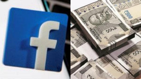 பேஸ்புக்கில் வந்த விளம்பரத்தை பார்த்து ஏமாந்த மக்கள்.. ரூ. 2 கோடி மோசடி செய்த பெங்களூரு தம்பதி..