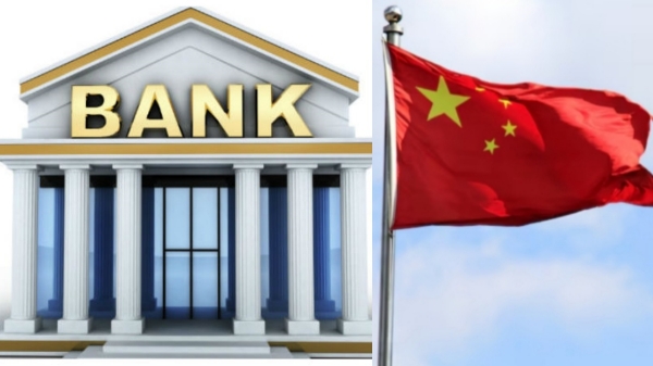 ஏமாற்றம் தந்த வங்கிகள், சீனாவுக்கு செல்லும் பணம்.. சிவப்பு மயமான பங்குச் சந்தைகள்..