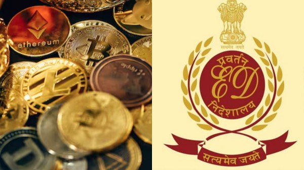 கிரிப்டோகரன்சியில் முதலீடு செய்ய வைத்து ரூ.20,000 கோடி மோசடி! ஸ்கெட்ச் போட்டு தூக்கிய ED!