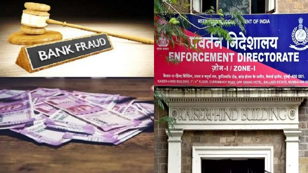 வங்கியில் வாங்கிய 27,000 கோடி.. திருப்பிச் செலுத்தாத நிறுவனர்.. வெளிச்சத்திற்கு வந்த மெகா மோசடி!