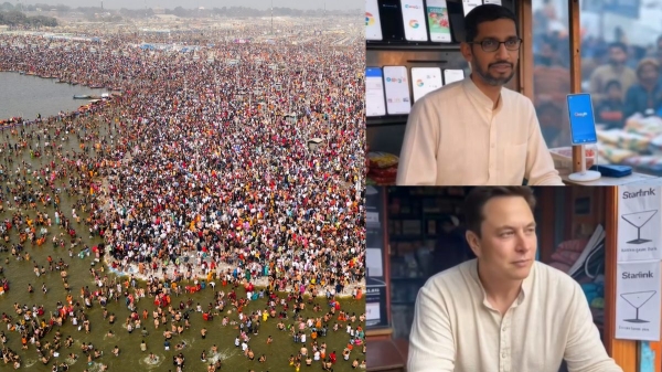 கும்பமேளா-வை நாங்க எப்படி மிஸ் பண்ணுவோம்.. சுந்தர் பிச்சை டூ எலான் மஸ்க்.. டிரெண்டாகும் வீடியோ..!