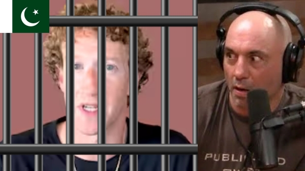 பாகிஸ்தான் நாட்டில் ஜெயிலுக்கு போயிருப்பேன்..ஜஸ்ட் மிஸ்..மார்க் ஜூக்கர்பெர்க் சொன்ன ஷாக் மேட்டர்..!!