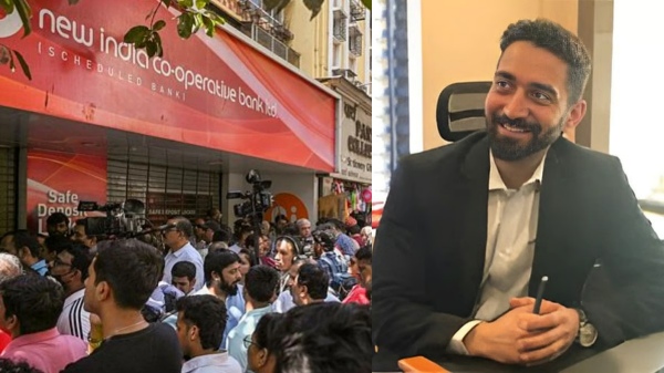  நியூ இந்தியா கூட்டுறவு வங்கி மோசடி வழக்கில் திடீர் திருப்பம்.. வங்கியின் முன்னாள் சிஇஓ கைது..