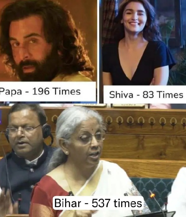 ரஜினி முதல் கத்ரீனா கைஃப் வரை.. கொட்டிக்கொடுத்த நிர்மலா சீதாராமன்.. அனல் பறக்கும் மீம்ஸ்..!