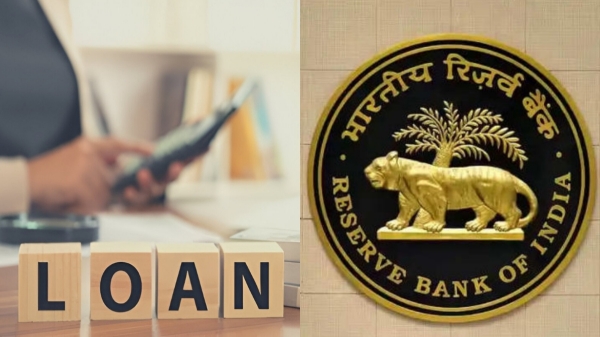 முன்கூட்டியே கடனை திரும்ப செலுத்தினால் இனி அபராதம் “நோ”..வங்கிகளின் வருவாயில் கை வைத்த ரிசர்வ் வங்கி