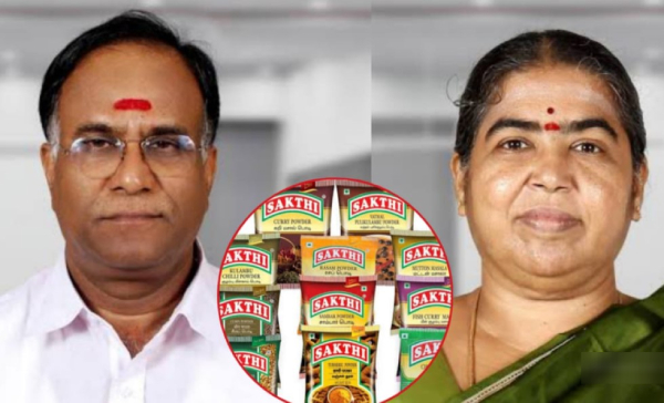 சாதாரண மஞ்சள் வியாபாரம் டூ ரூ.1530 கோடி சாம்ராஜ்ஜியம்.. கொடிகட்டி பறக்கும் சக்தி மசாலா..!!