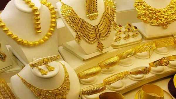 நீண்ட நாட்களுக்குப் பிறகு இன்று கிராமுக்கு 45 குறைந்த தங்கம் விலை! உடனே நகை கடைக்கு கிளம்புங்க!