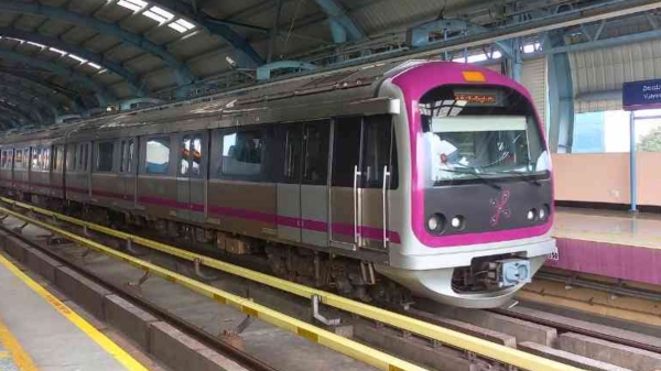 கண்ணீரில் பெங்களூருவாசிகள்.. முதல்ல பஸ்.. இப்போ மெட்ரோ..!