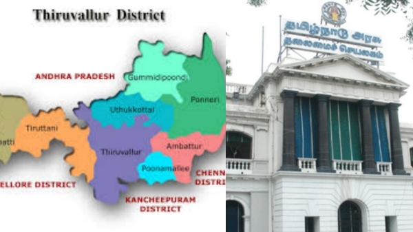 திருவள்ளூர் மாவட்டத்திற்கு வரும் மெகா திட்டம்!. சிங்கப்பூர் நிறுவனத்துடன் கைக்கோர்க்கும் தமிழக அரசு!