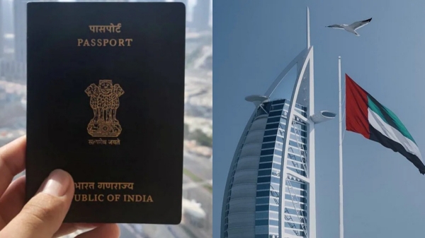 ஐக்கிய அரபு அமீரகம்: விசா விதிகளில் புதிய மாற்றம்.. இந்தியர்களுக்கு ஜாக்பாட்..! ஐக்கிய அரபு அமீரகம்: விசா விதிகளில் புதிய மாற்றம்.. இந்தியர்களுக்கு ஜாக்பாட்..!