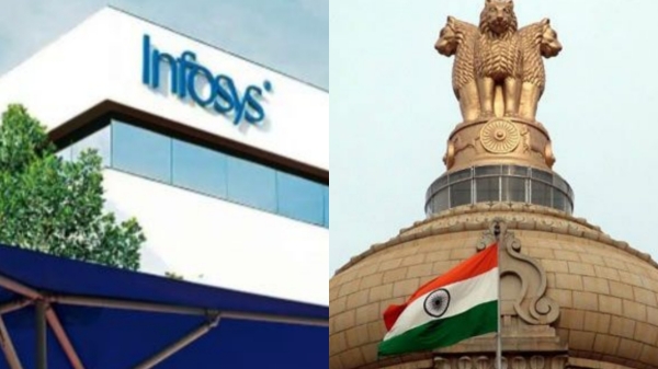 திடீரென பயிற்சி ஊழியர்களை பணி நீக்கம் செய்த இன்போசிஸ்.. விசாரணை நடத்த மத்திய அரசு உத்தரவு..!