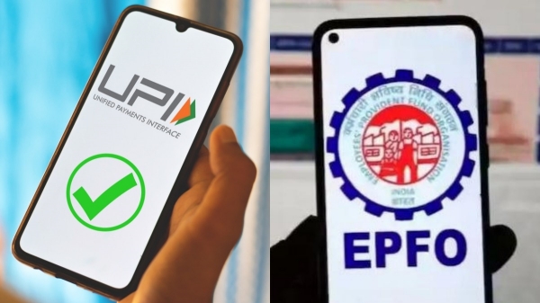 EPFO: UPI மூலம் PF பணம் எடுக்கும் வசதி.. 3 மாதங்களில் உறுப்பினர்களுக்கு காத்திருக்கும் சர்ப்ரைஸ்!