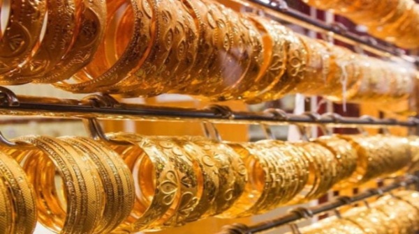 தங்கம் விலையில் பெரும் மாற்றம்.. செவ்வாய்க்கிழமை (பிப்.4) நடக்கப்போவது இதுதான்..!!