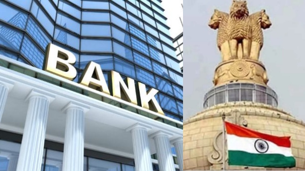 பங்குகளை விற்க போகும் பொதுத்துறை வங்கிகள்.. மத்திய அரசுக்கு காத்திருக்கும் ஜாக்பாட் வருவாய்