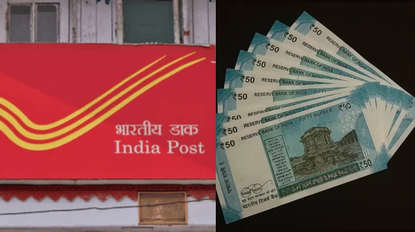 தினமும் ரூ.50 சேமித்தால் ரூ.1 லட்சம் கிடைக்கும்.. சாமானியர்களுக்கு உதவும் போஸ்ட் ஆபீஸ் திட்டம்!