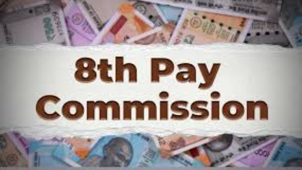8ஆவது சம்பள கமிஷன்.. முக்கிய அப்டேட்.. இத கவனிச்சீங்களா?