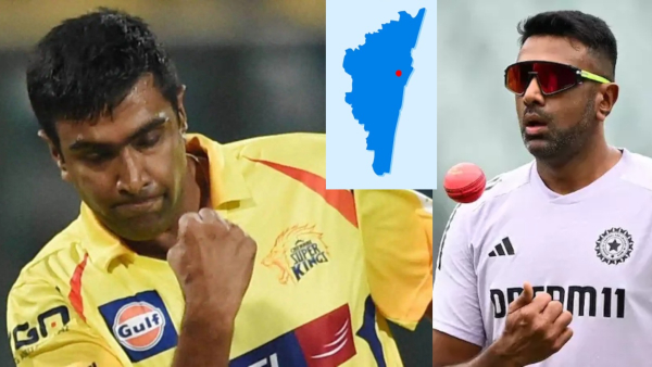 ஐபிஎல் துவங்கும் முன் அஸ்வின்-க்கு இப்படியொரு கிப்ட்-ஆ.. வாழ்நாள் முழுவதும் மாறாது..!