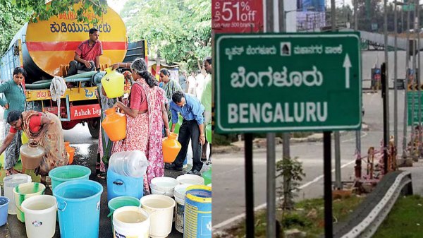 தொடங்கியது கோடைகாலம்.. கர்நாடகாவில் மீண்டும் தண்ணீர் தட்டுப்பாடா?