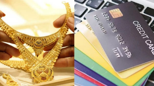 கிரெடிட் கார்டை வைத்து தங்கம் வாங்குவது லாபமா? நஷ்டமா? முழு விவரம்!